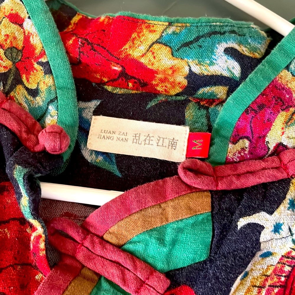 Vintage Cheongsam